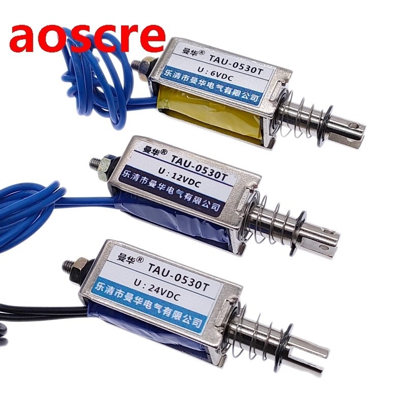 dc 6v 12v 24v magnetic solenoid pushpull open frame  electr