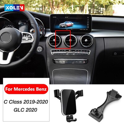 Car Mobile Phone Holder For Mercedes Benz C Class GLC W205