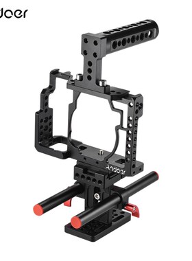 Andoer Aluminum Alloy Camera Cage + Top Handle + Rod Basepl