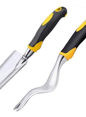 2 Pack Hand Weeder Tool is suitable for the Garden, Weeding
