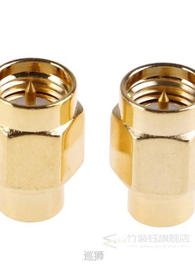 2pcs 2W 6GHz 50 ohm SMA Male RF Coaxial Termination Dummy Lo