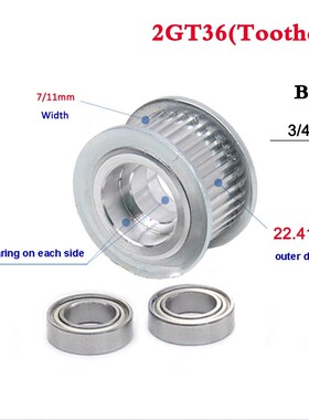2GT 36 Tooth Synchronous Wheel Idler Pulley With Double Side