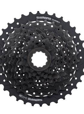 SHIMANO ALTUS -CS-HG200-9 -9-Speed - HYPERGLIDE - Black - MT