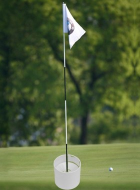 Golf Training Aids White Plastic Golf Hole Putting Putter