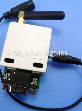 433M 20dB Serial Port RF Wireless Transmission Module Wirele