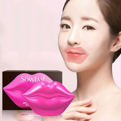 Lip Mask 20PCS/Box Repair Dry Care Lips Soften Keratin Long