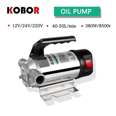 50l/min 12v/24v/220v Small Auto Refueling Pump 12 V Electric