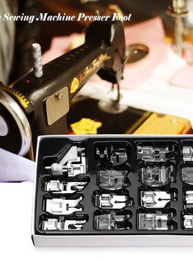 16pcs Sewing Machine Presser Foot Feet Kit Set With Box Brot