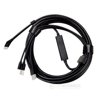Headset Cable Kit (5m) for VALVE Index