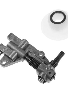 45/52/5800 45CC 52CC 58CC Chainsaw oil pump