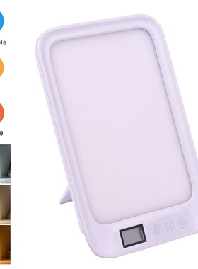 Adjustable Brightness Light Therapy Lamp Happylight LED Sunl