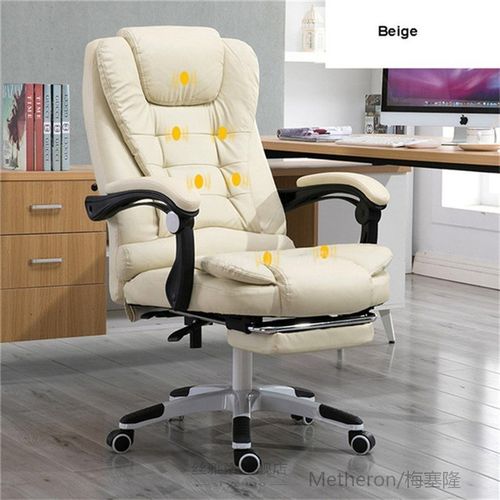 Home Computer Desk Armchair Boss Office Chair With Footrest