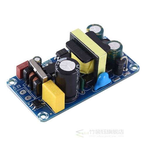 AC DC 12V 24V 1A 2A 24W Isolated Step Down Switch Power Sup