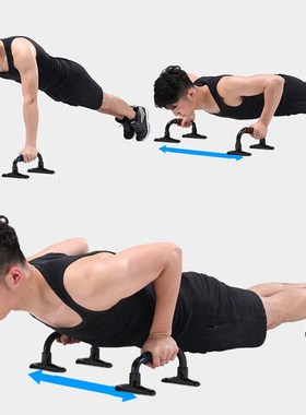 5-in-1 Muscle Trainer Wheel Roller Kit AB Wheel Abdominal Ro