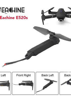 Original Eachine E520S Ax is Arms with Motor Propeller RC Q