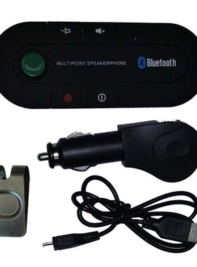 Car Visor On-board Bluetooth Speakerphone Car Bluetooth Phon