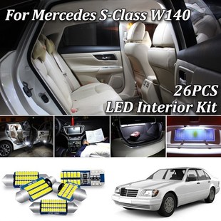 26Pcs Error Free For Mercedes Benz S class W140 S320 S350 S4