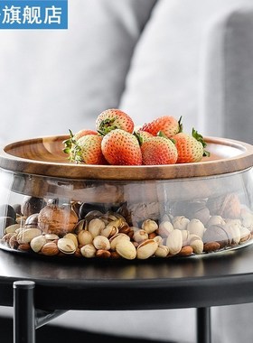 Glass Bottle Nuts And Dry Fruits Storage Box Container For C