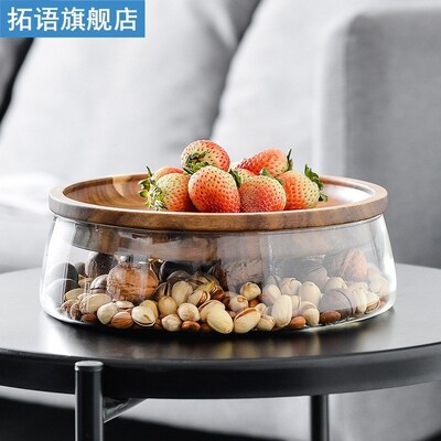 Glass Bottle Nuts And Dry Fruits Storage Box Container For C