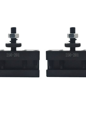 2Pcs 250-201 Quick Change Tool Holder Turning and Facing Too