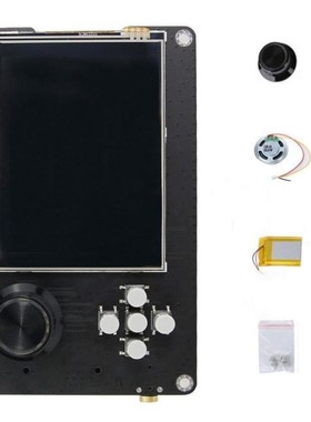 Professional Portapack Portable SDR Receiver Accessory  H2 O