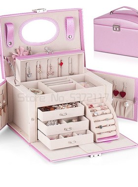 Hot Sale Jewelry Box PU Leather Jewelry Storage Box Casket M