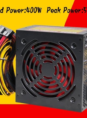 400W Energy-saving Silent Host Power Supply 120mm Fan 20PIN