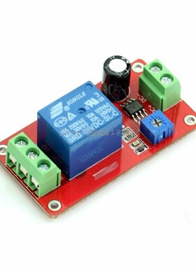 12V Delay Timer Relay NE555 Adjustable Delay Switch 1 to 20