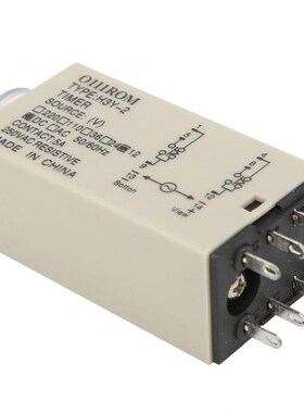 1pcs H3Y-2 Delay Timer AC 220V 8P Time Relay 0~5 Second Dial