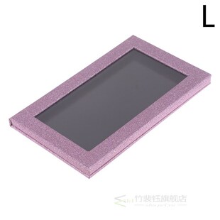 Fish Scale Empty Magnetic Palette Box Eyeshadow Palette Mag