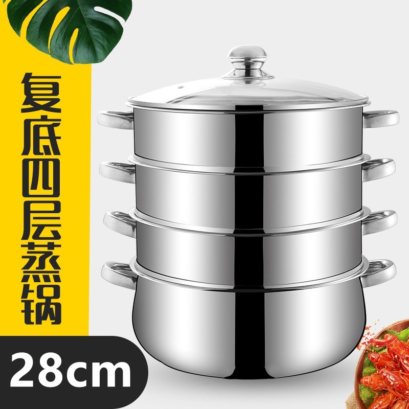 10-45litre double bers cooking steamer steamed  3-5 layer  k