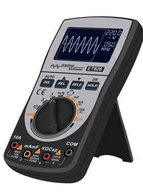 MT8206 2 in 1 Digital Oscilloscope Multimeter with Analog Ba