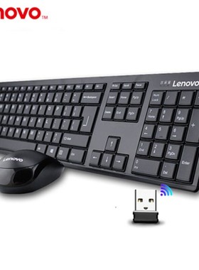 KN100 wireless keyboard and mouse set silent keyboard busine