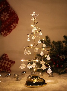 Crystal Door Curtain LED Fairy String Lights Garland Christm