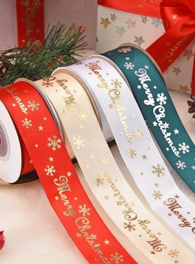 10 Yards 25mm Merry Christams Ribbon Christmas Decoration Gi