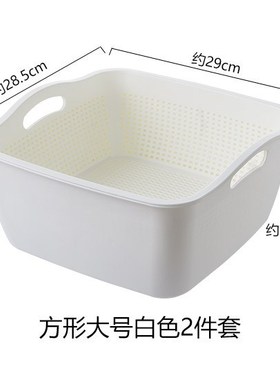 Ustar transparent double xiancai basins in waterlogging