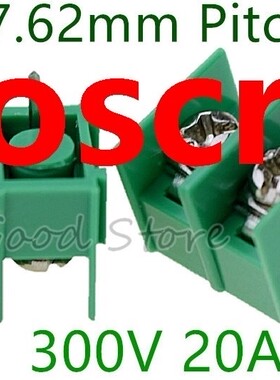 10Pcs KF7.62 2Pin 7.62mm Pitch 300V 20A PCB Pluggable Termin