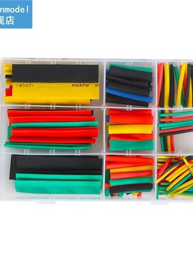 164pcs/box Heat Shrink Tube Kit Shrinking Assorted Insulatio