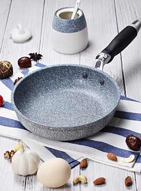 Frying Pan 20cm 26cm 28cm Non-stick Skillet Cauldron Inducti