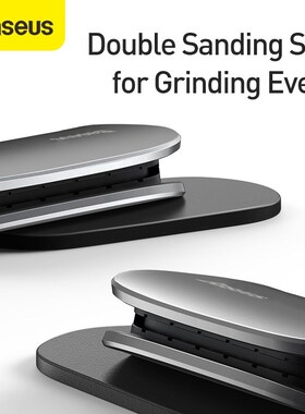 Baseus Car Wiper Blade Repair Universal Auto Windshield Wipe