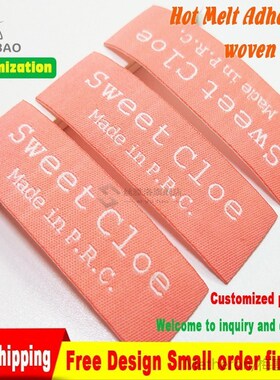 Custom Embroidered Gart Accessories Loop Fold Clothing Label