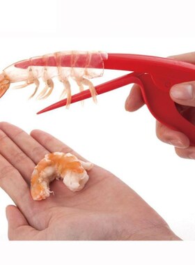 1pcs Shrimp Peeler Prawn Peeler Shrimp Deveiner Peel Device