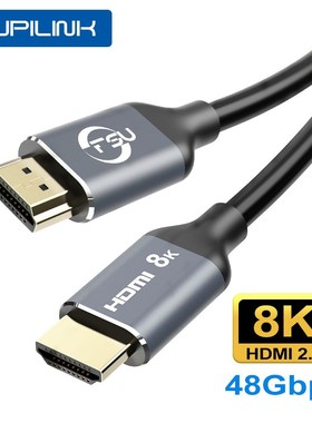 HDMI 2.1 8K HDMI Cable 4K@120Hz 48Gbps HDCP2.2 HDMI Cable f