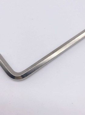 Hexagon Socket Screw Keys Allen Wrench 2 mm