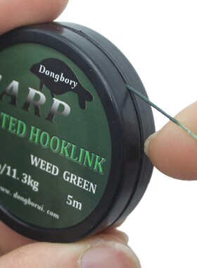 1PCS 5m Carp Fishing Line Hook Link Carp Coated Hooklink Bra