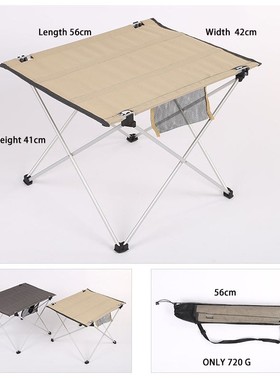 Portable Camping Foldable Table Outdoor Furniture Computer B