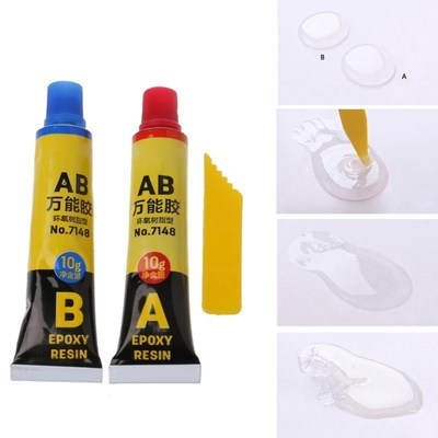 2PCS Epoxy Resin AB Glue All Purpose Adhesive Super Glue 适