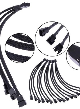 1 To 1 2 3 4 Mainboard CPU 4 PIN Fan Extention Cables PWM 4P