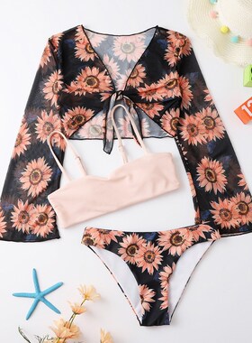 3PCS Girl Swimsuit Kids with Cover Up Sun Flower Print Girl