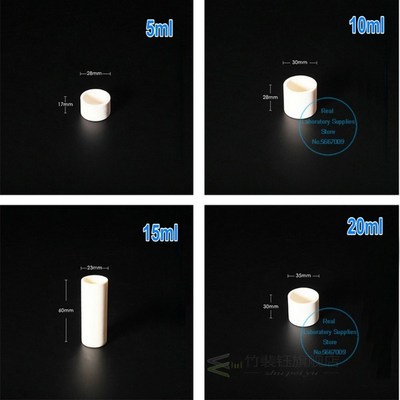 1pcs Lab 5ml to 1000ml cylindrical Corundum crucible 99% alu